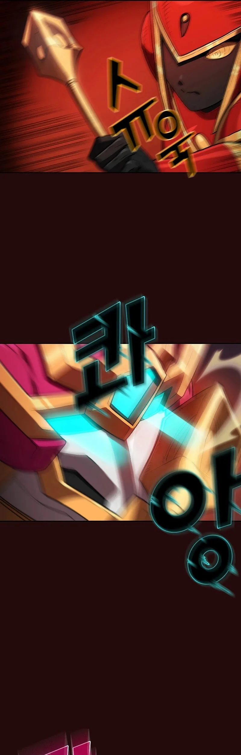 Halaman 117