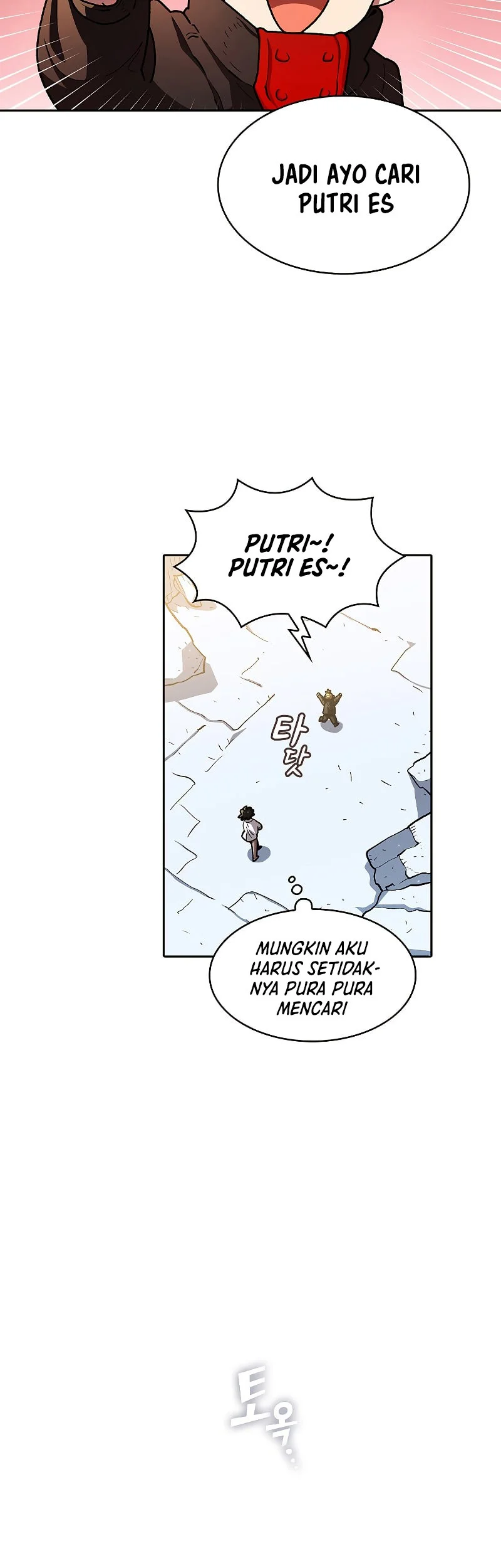Halaman 124