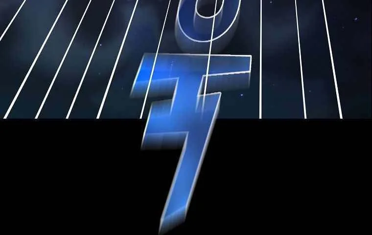 Halaman 77