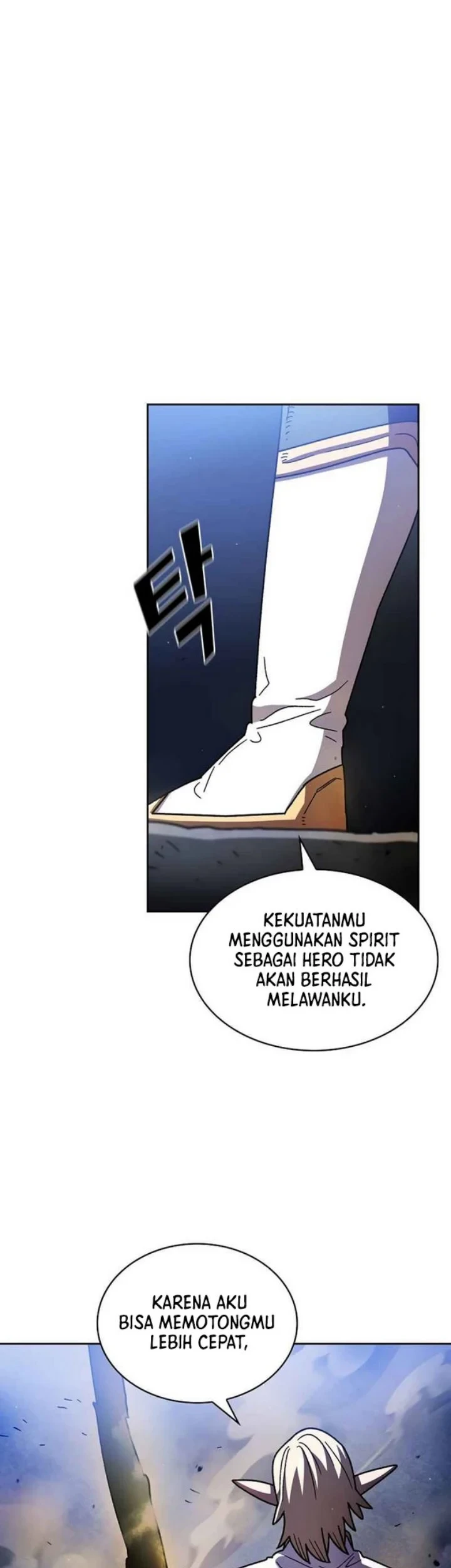 Halaman 74