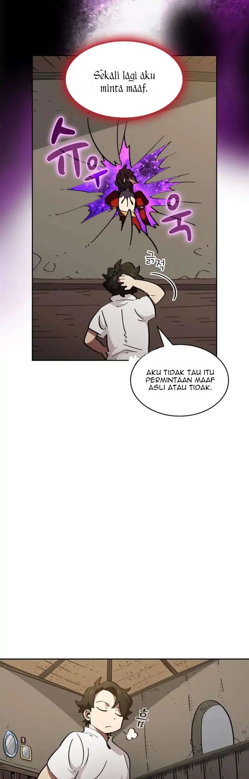 Halaman 116