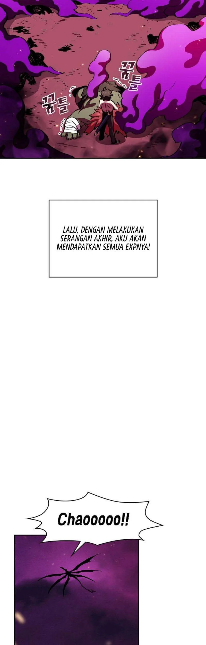 Halaman 122