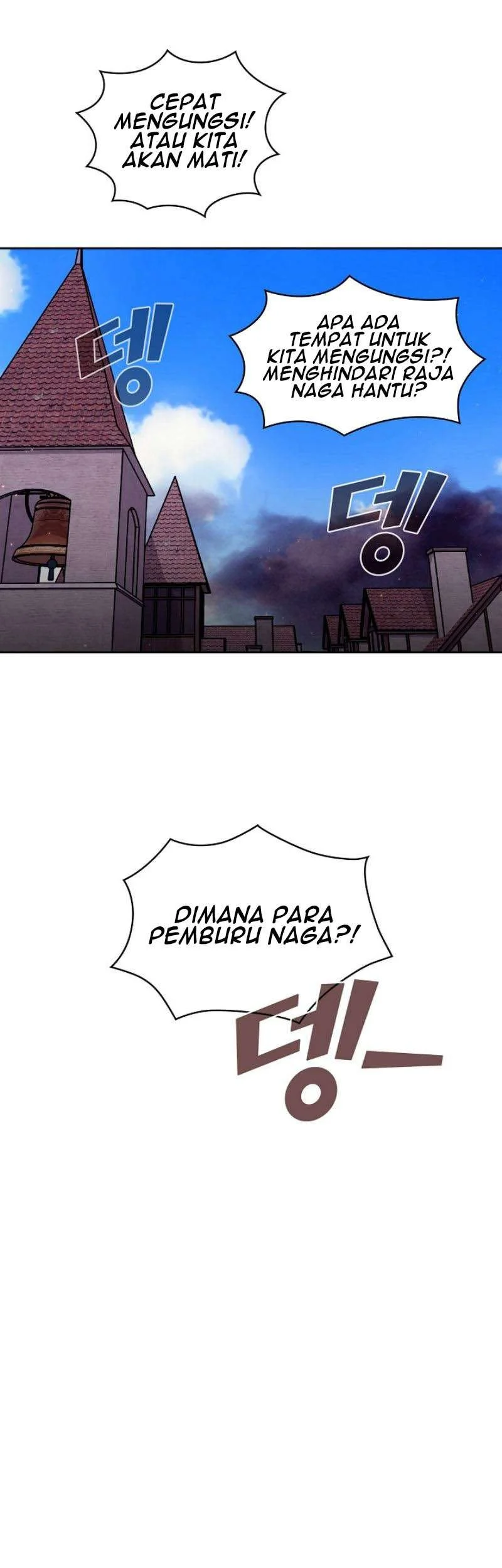Halaman 130