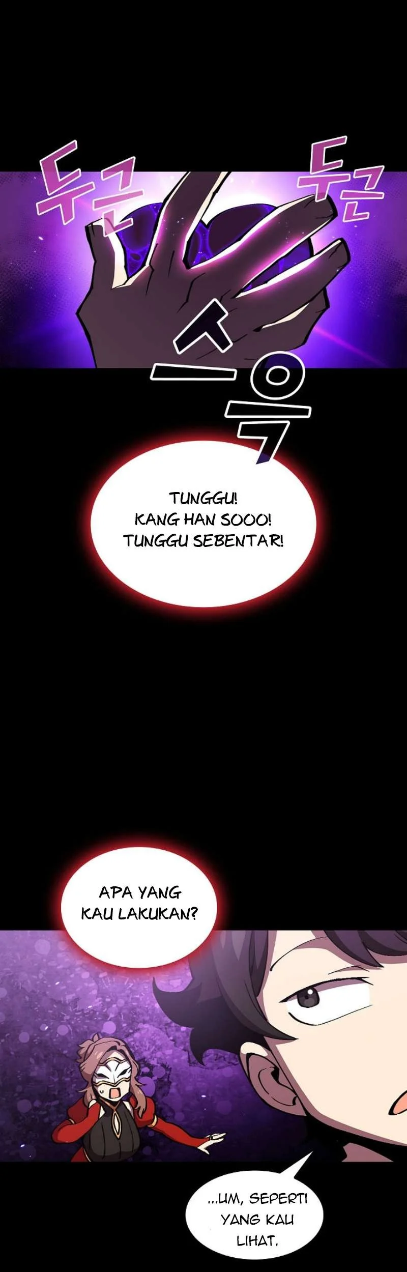 Halaman 117