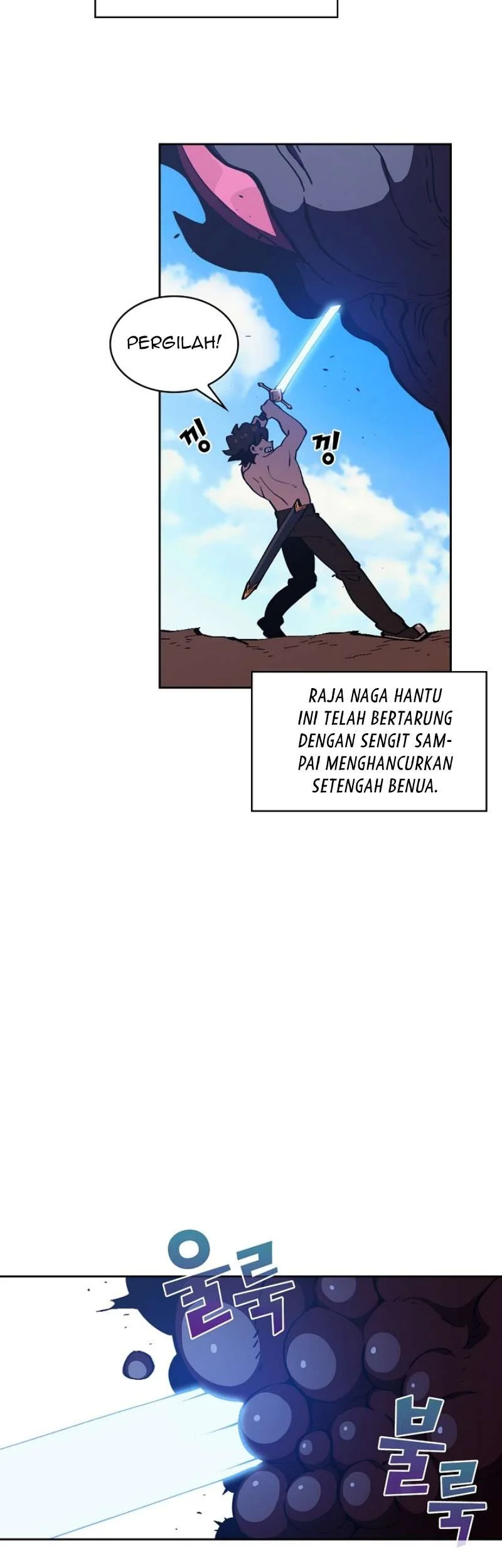 Halaman 104