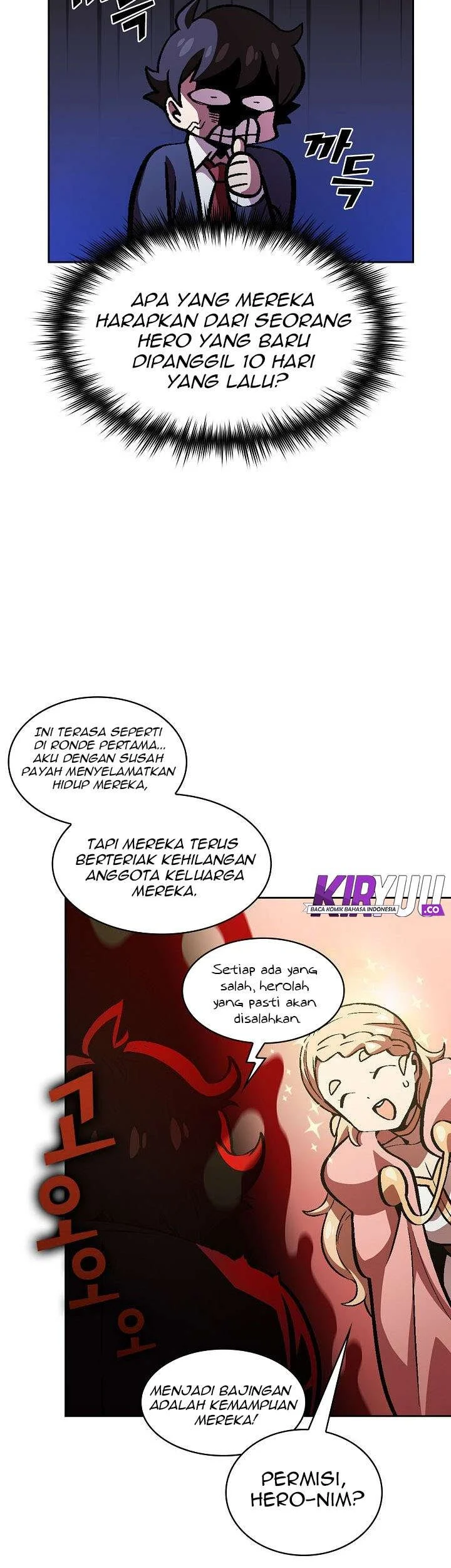 Halaman 253