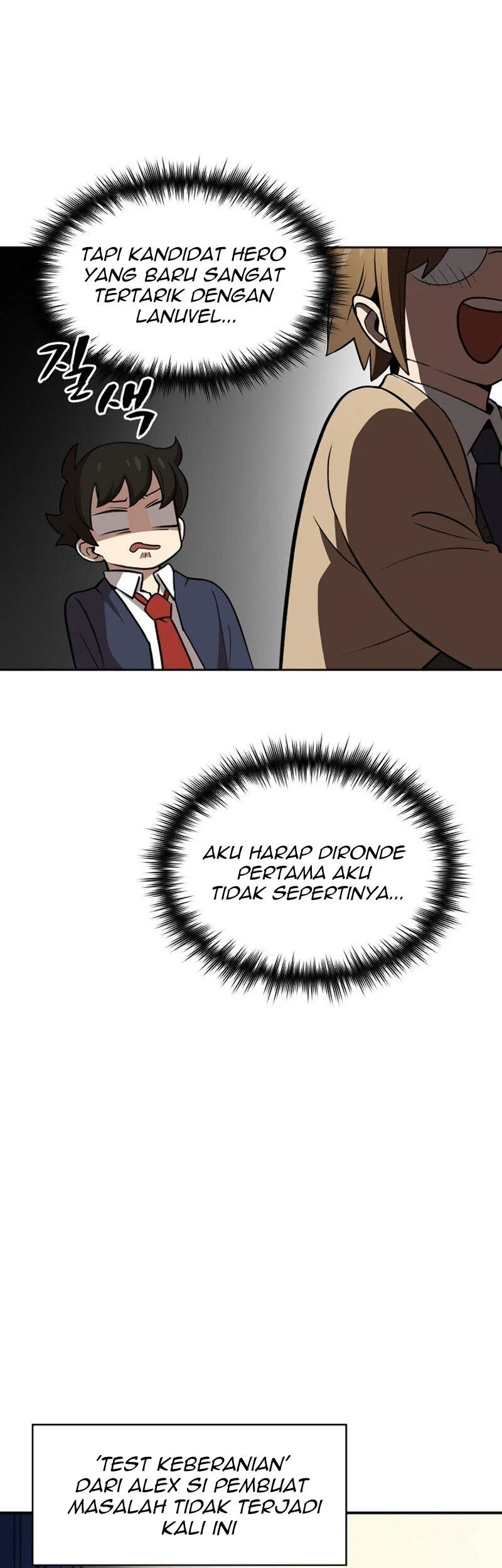 Halaman 204