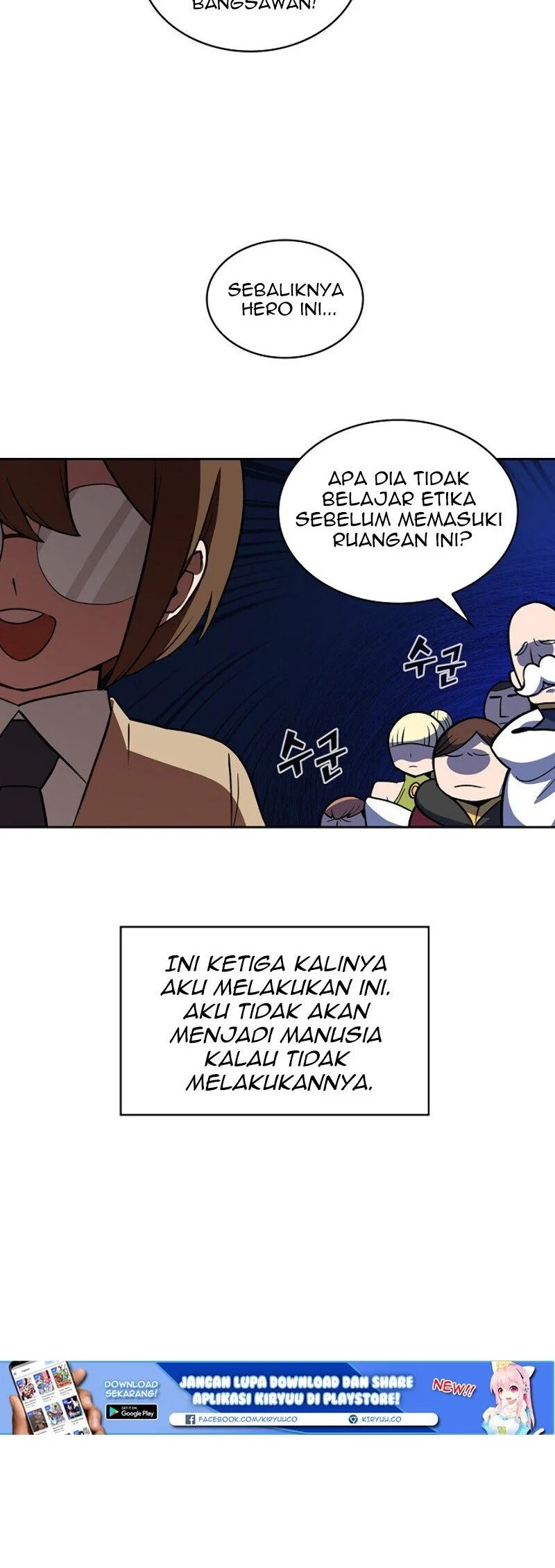 Halaman 209