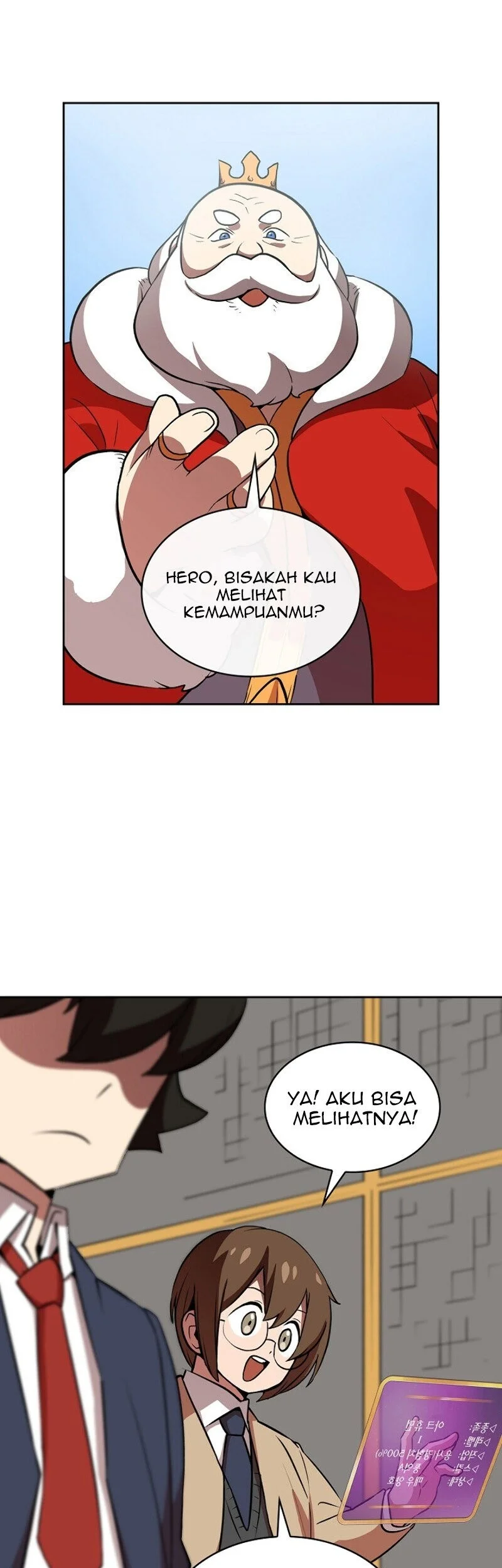 Halaman 210