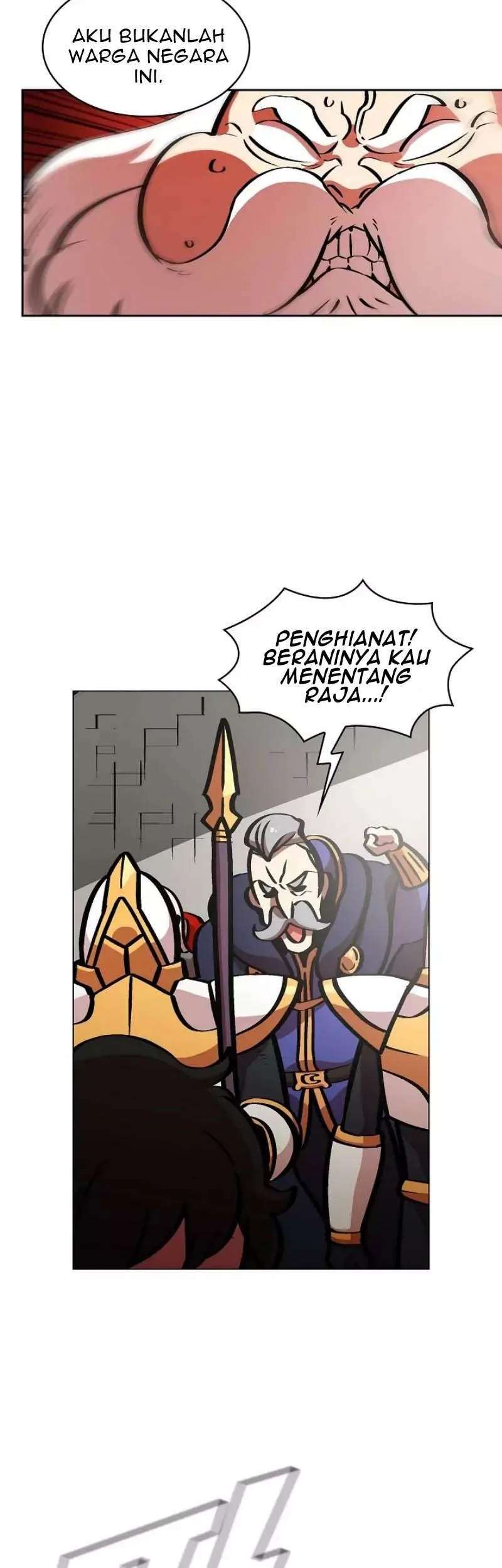 Halaman 84