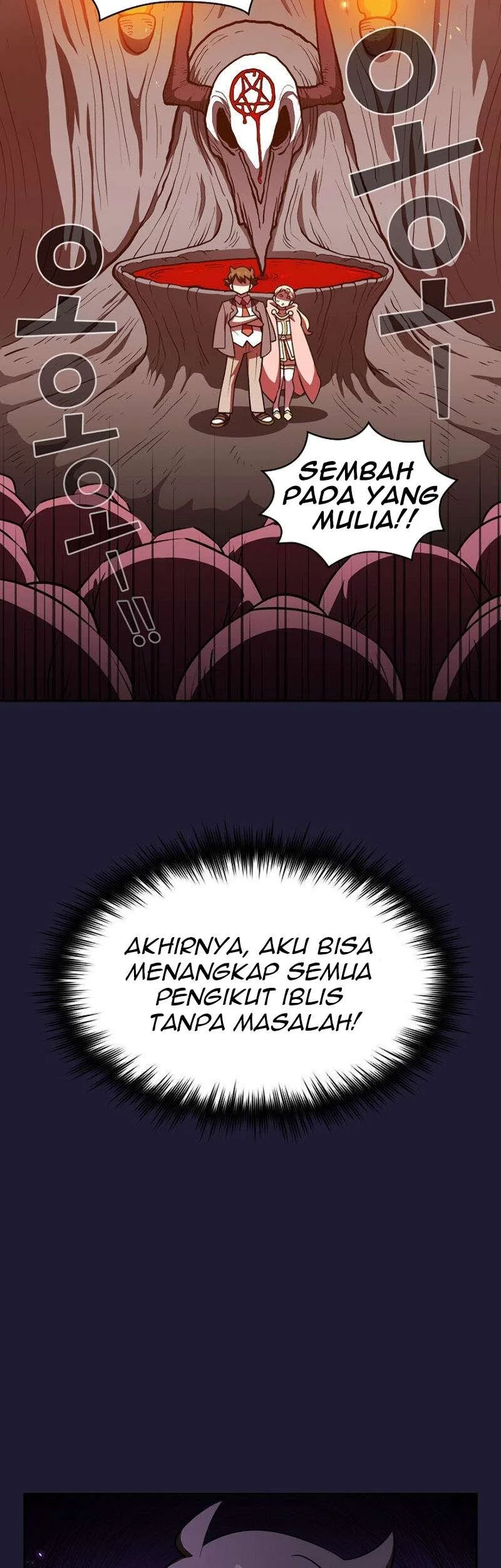 Halaman 75