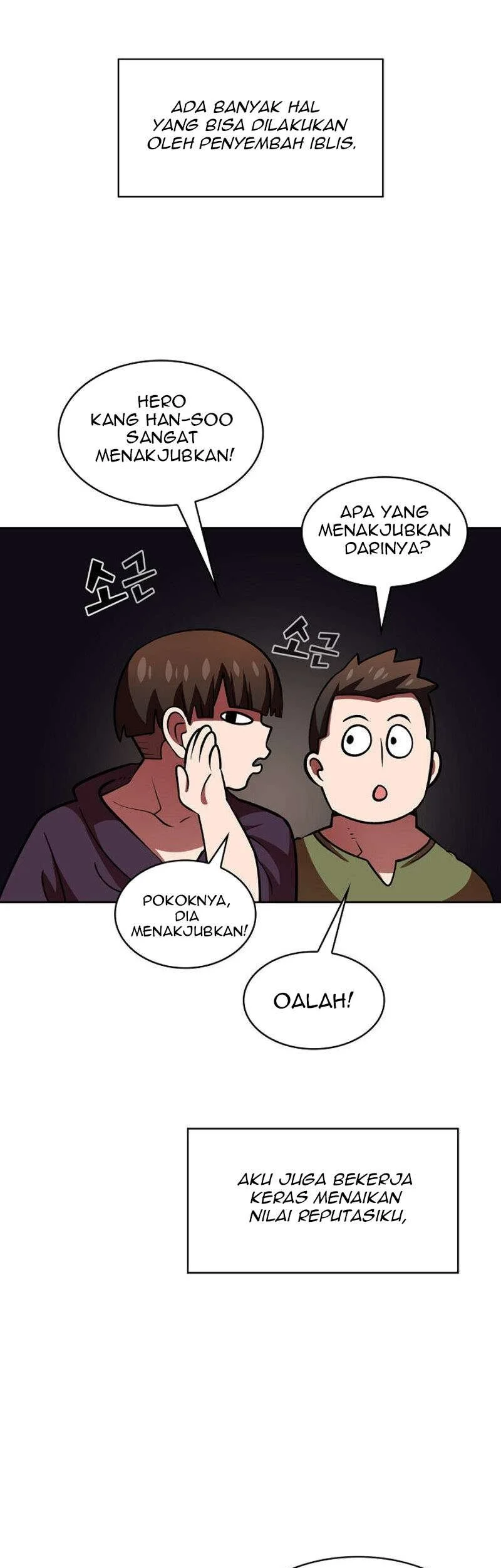 Halaman 236