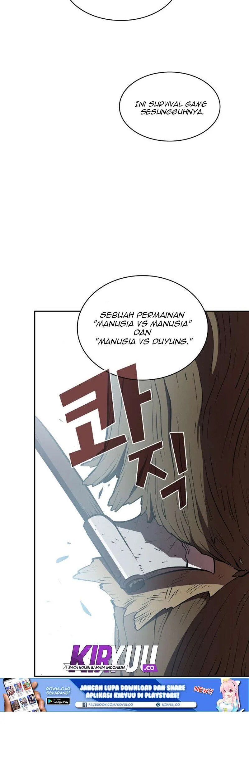 Halaman 203