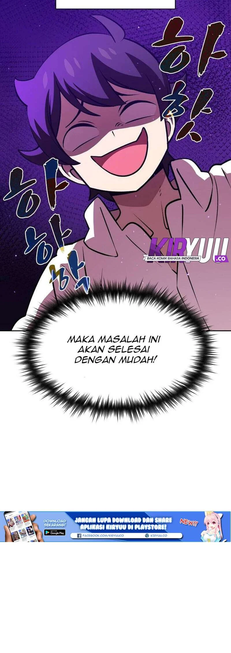 Halaman 197