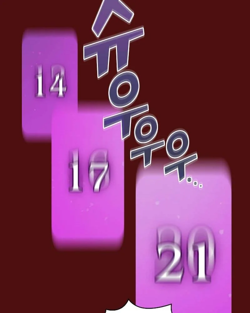 Halaman 127