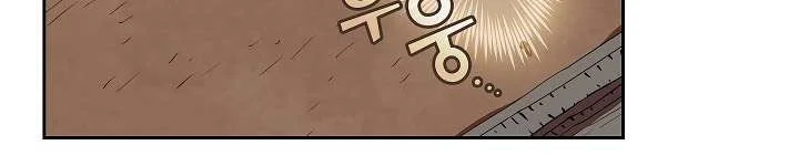 Halaman 150