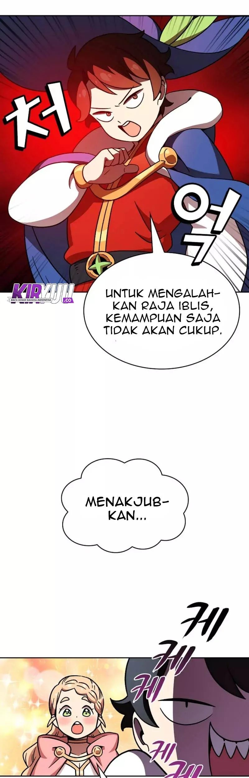 Halaman 81