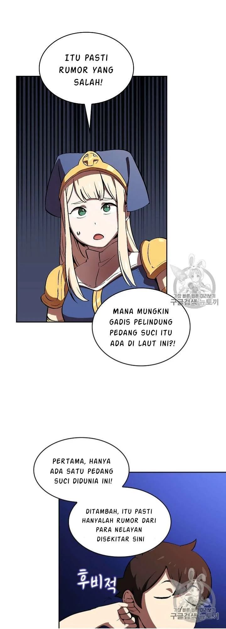 Halaman 110