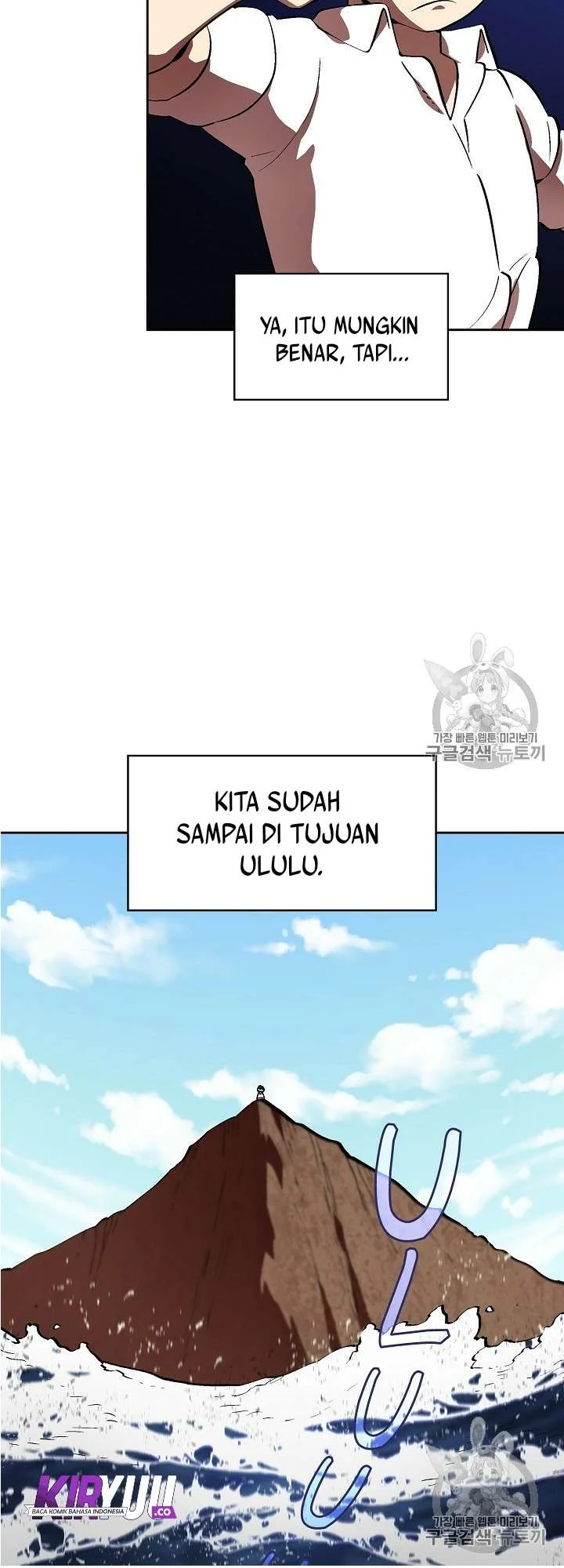 Halaman 111