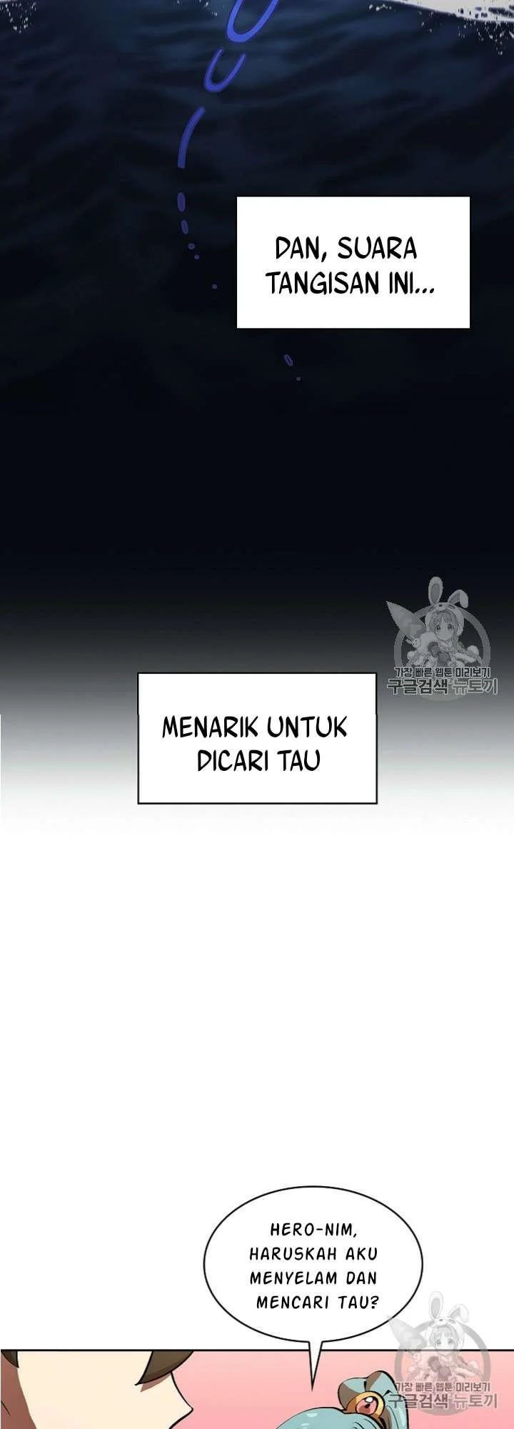 Halaman 112