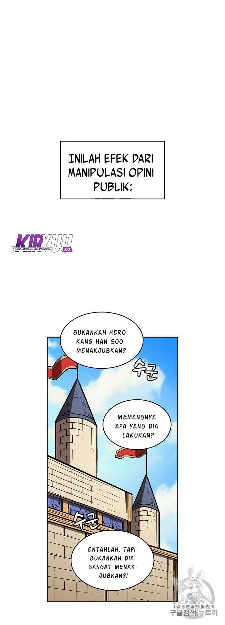 Halaman 100