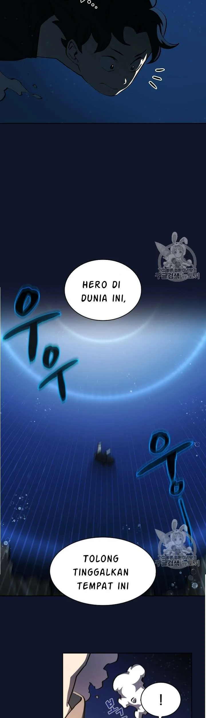 Halaman 121