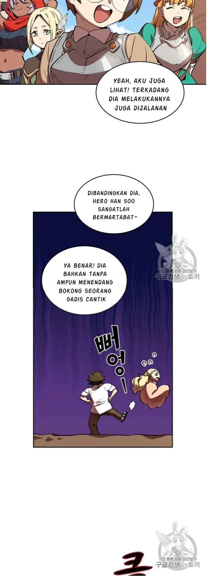 Halaman 102