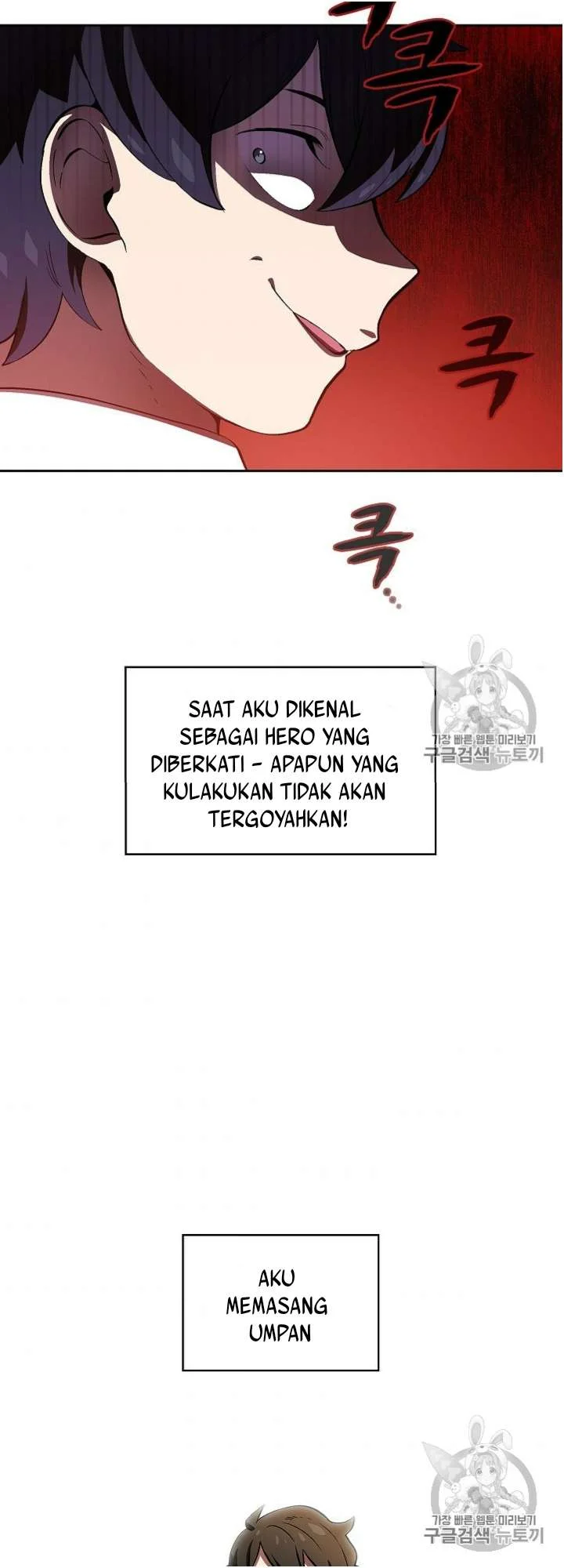 Halaman 103