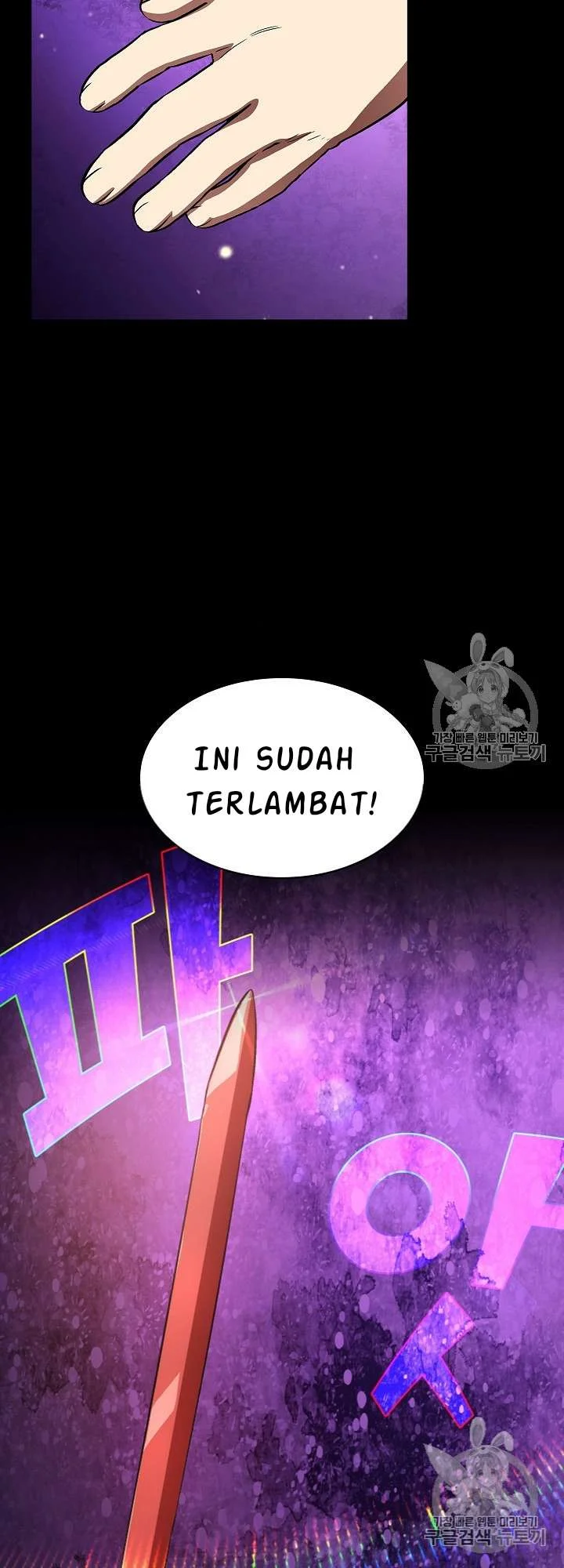 Halaman 165