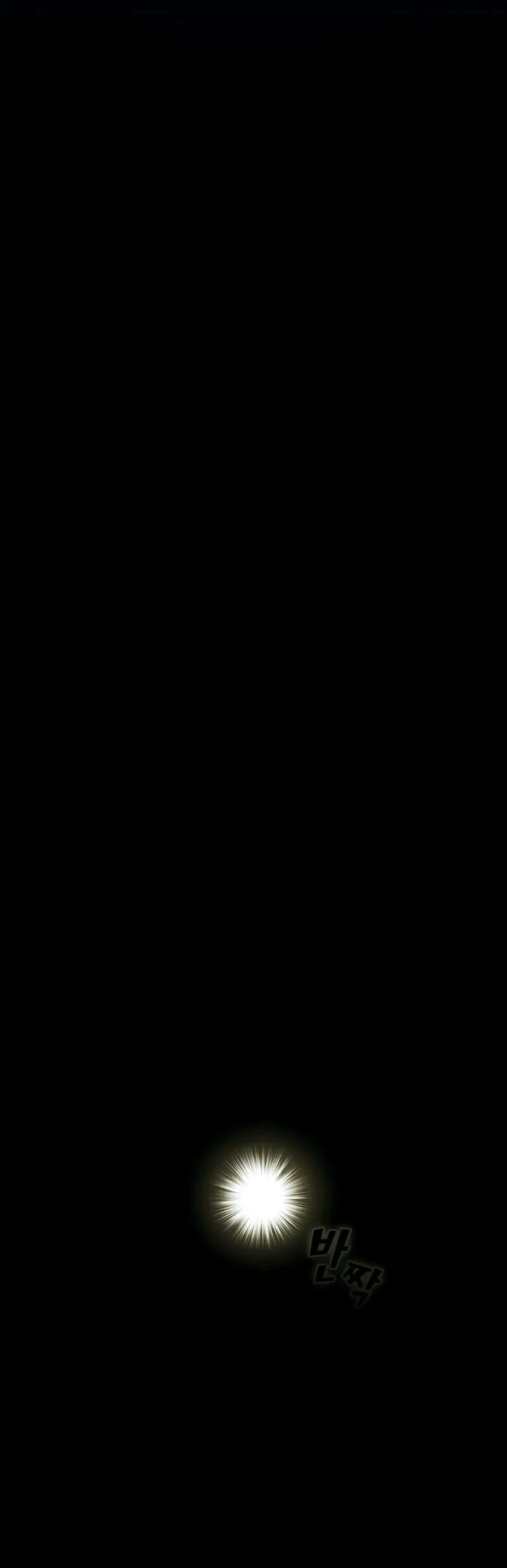 Halaman 124