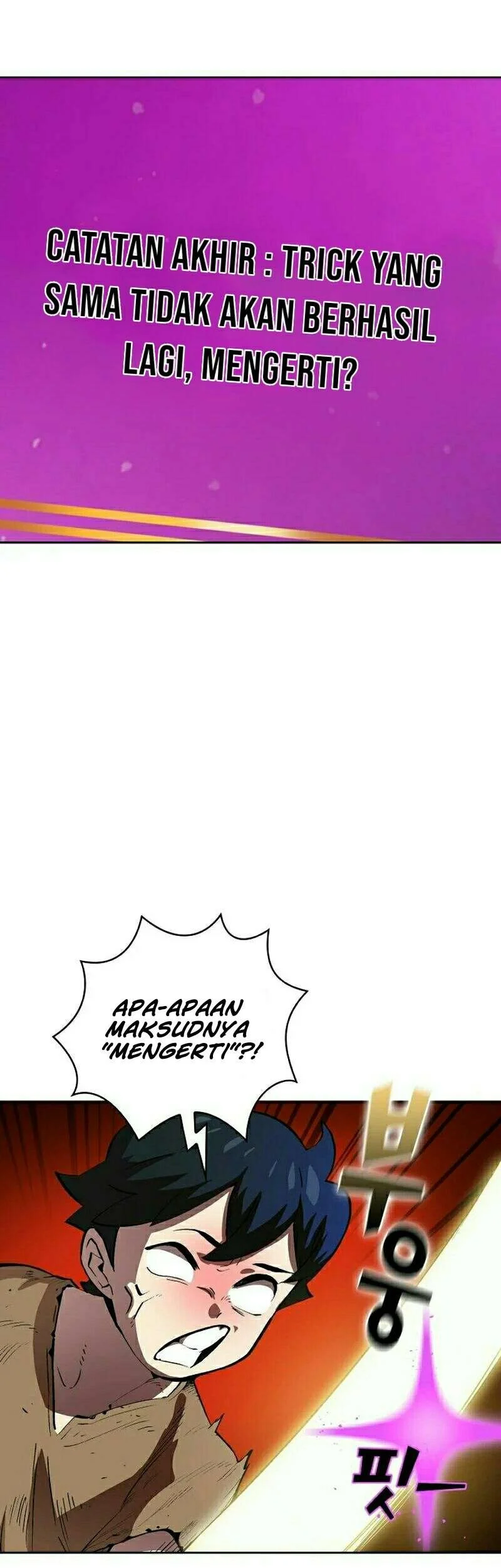 Halaman 142