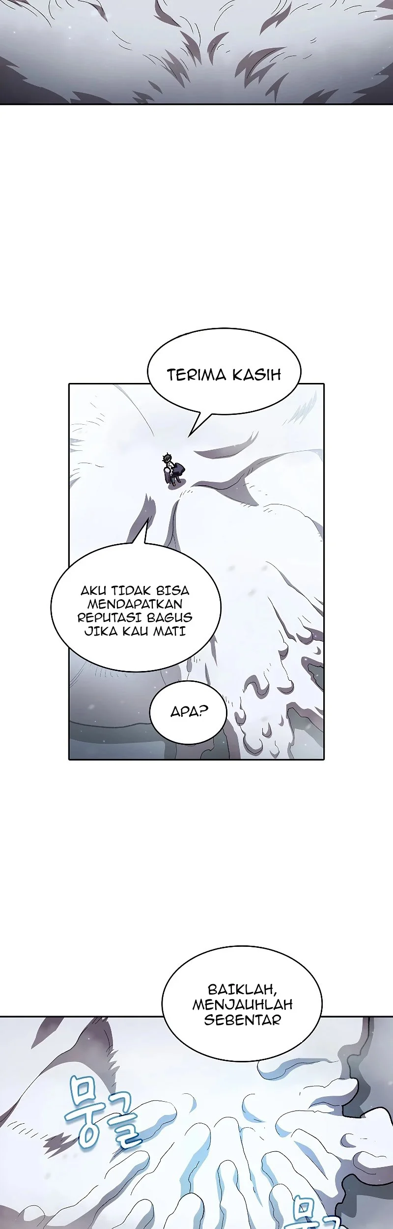 Halaman 171
