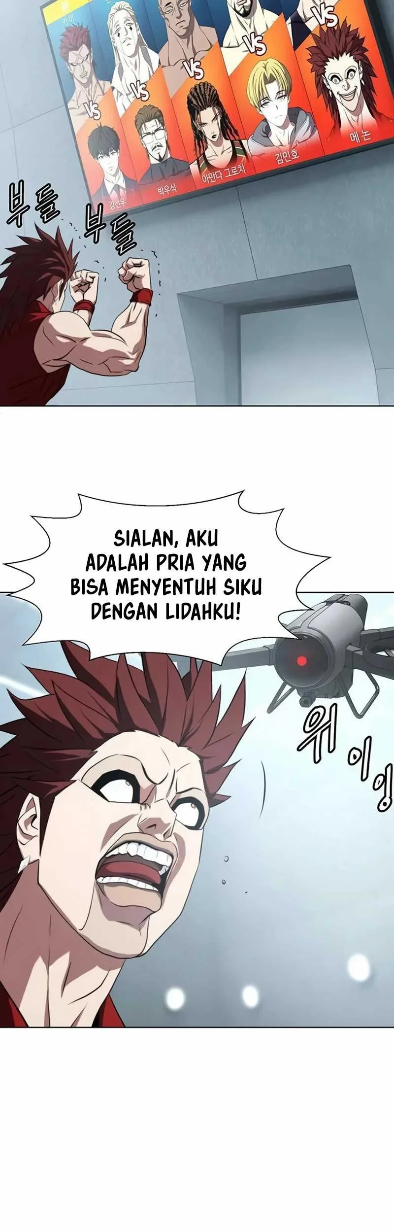 Halaman 24