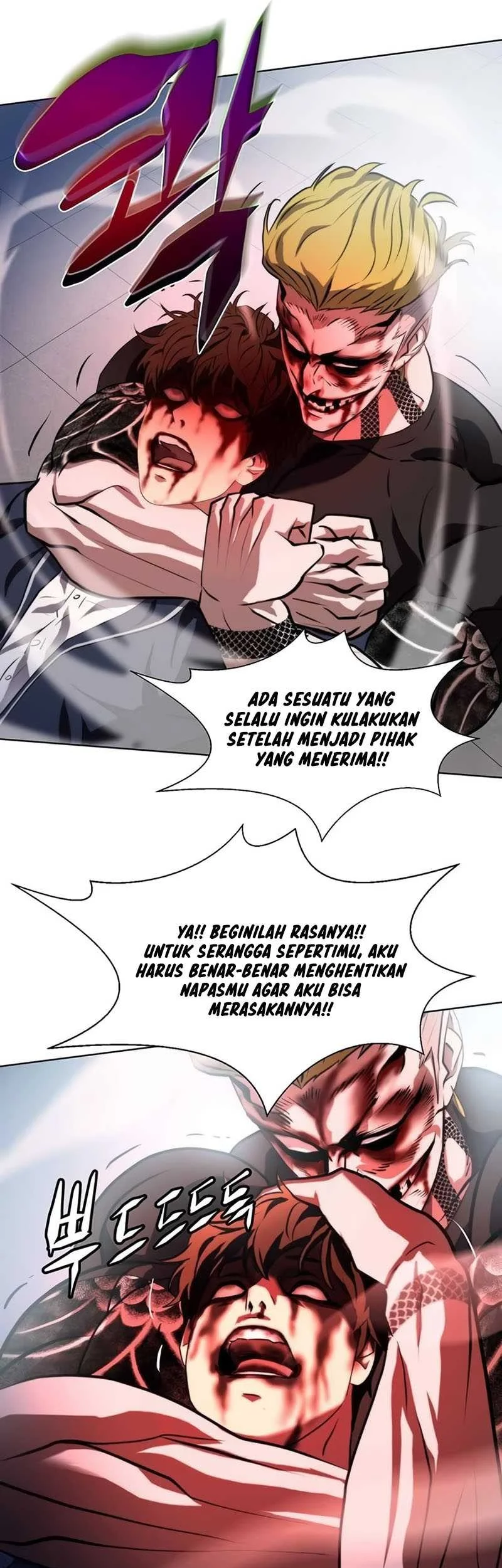 Halaman 100