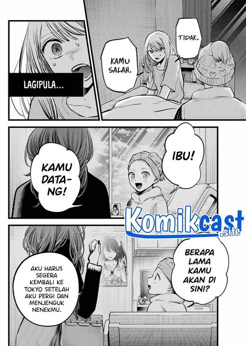 Halaman 253