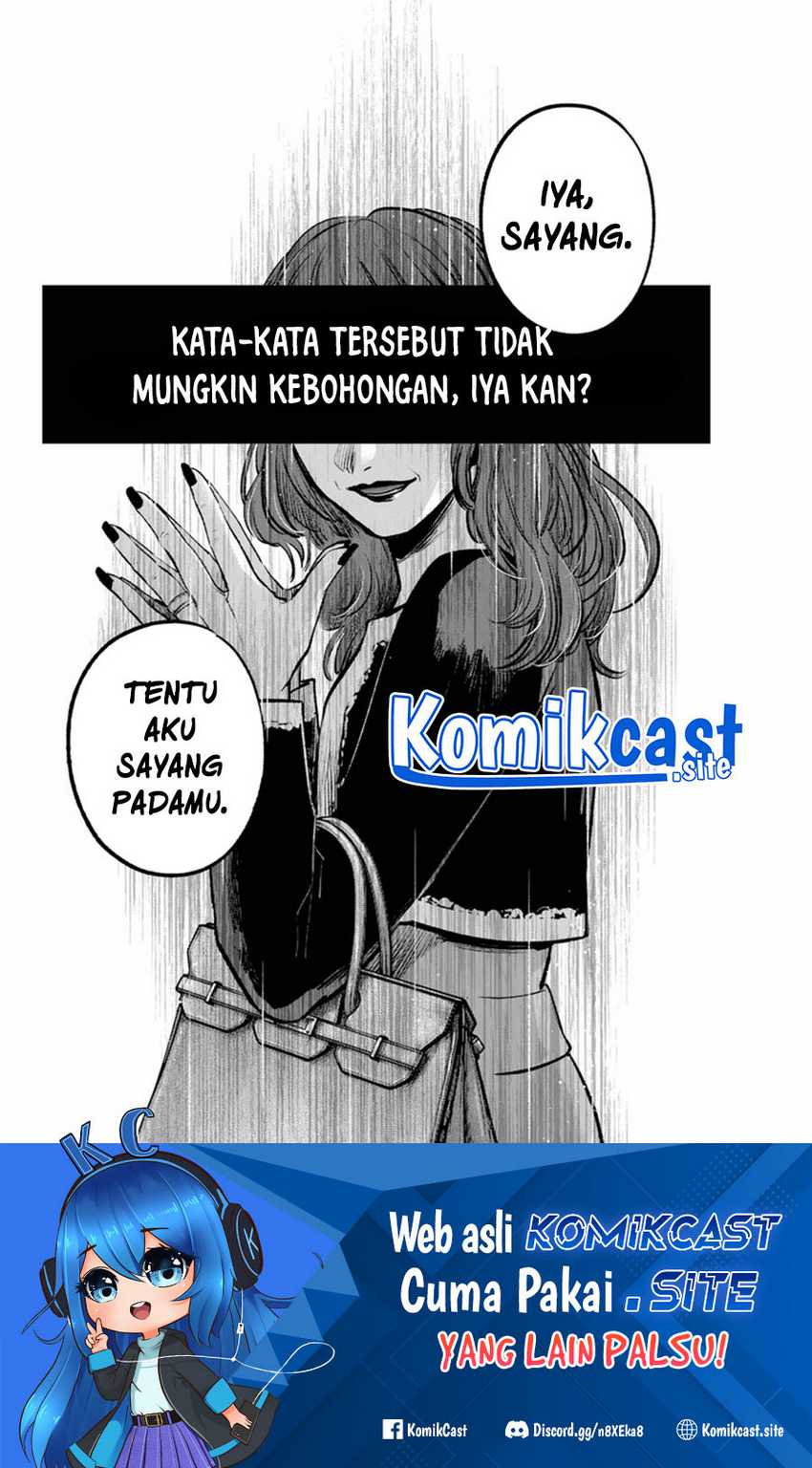 Halaman 255