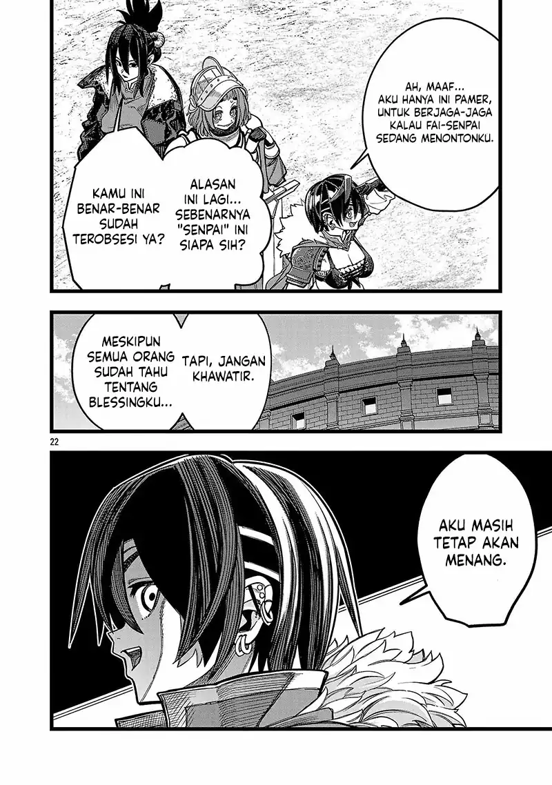Halaman 23