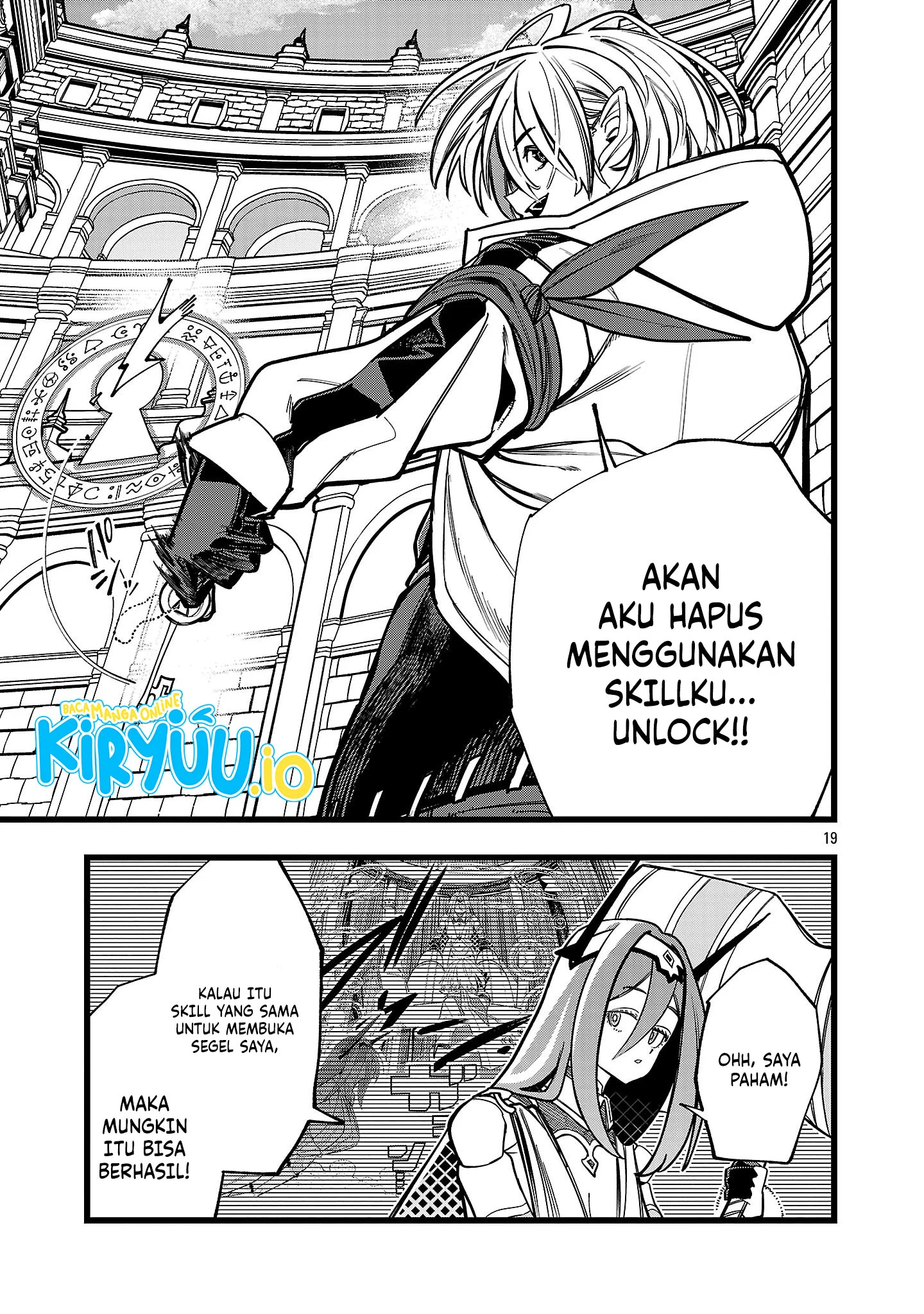 Halaman 88