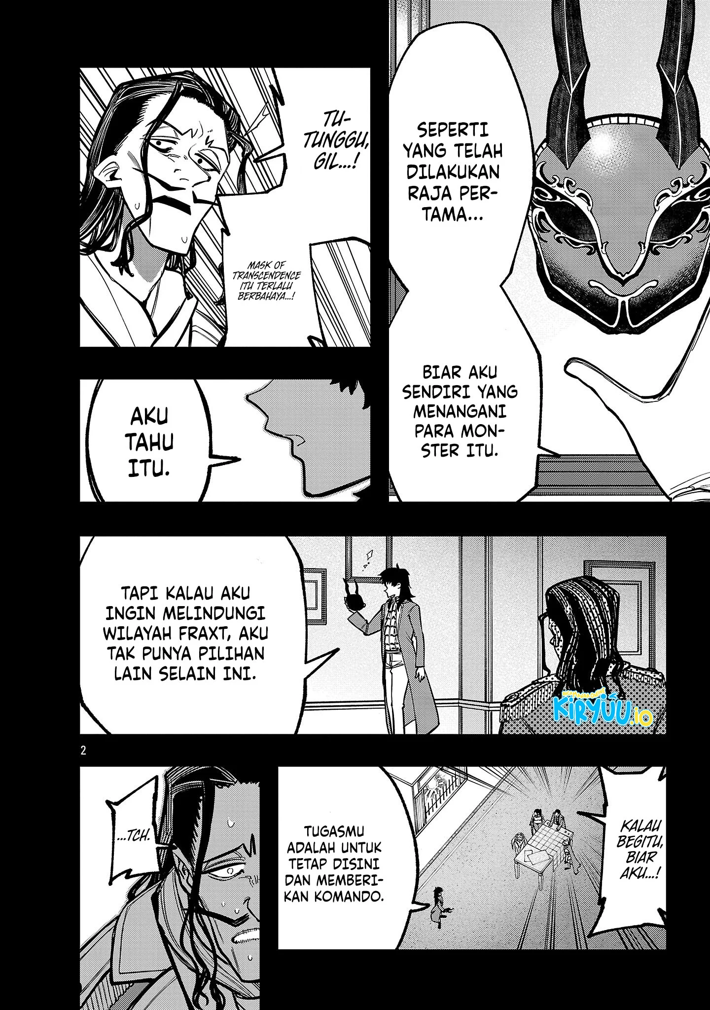 Halaman 71