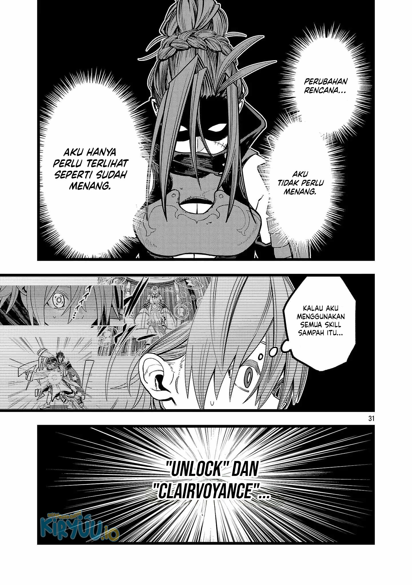 Halaman 112