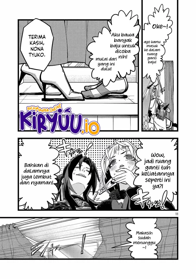 Halaman 158