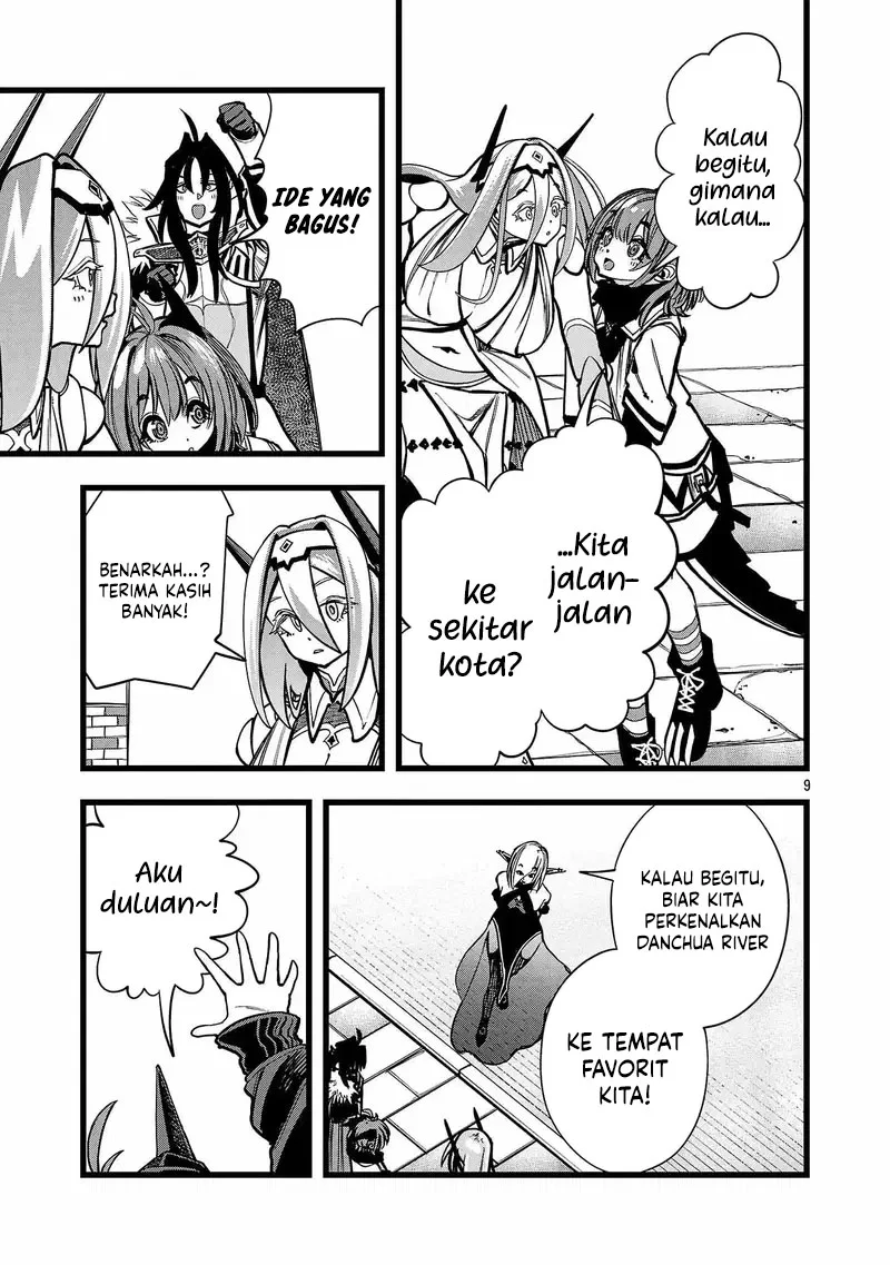 Halaman 156