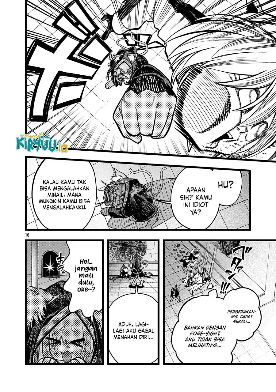 Halaman 17