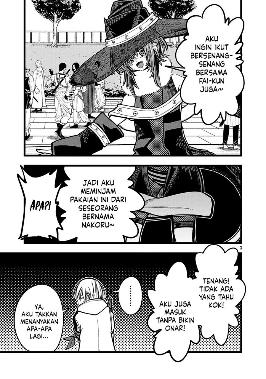 Halaman 62