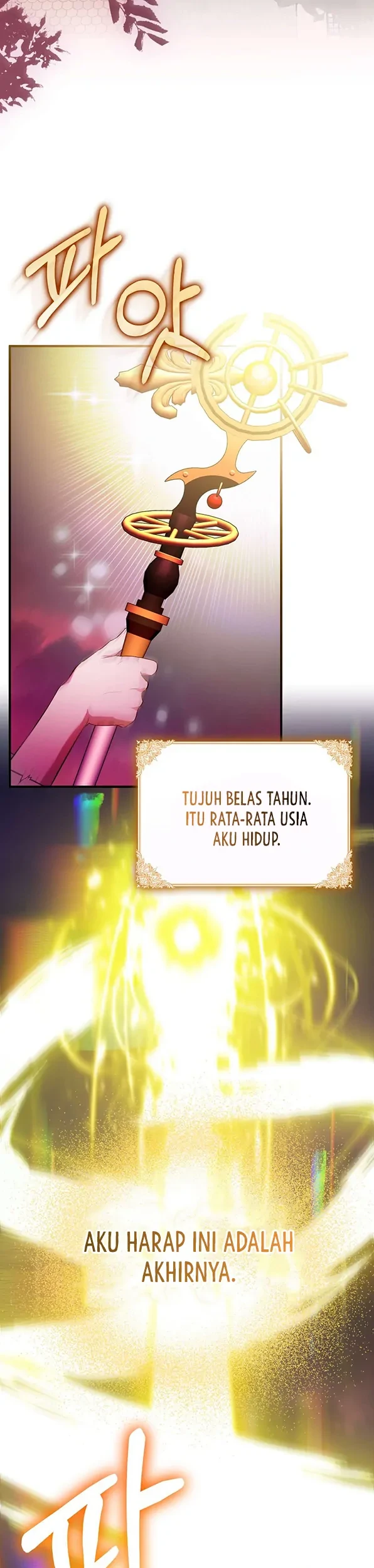 Halaman 75