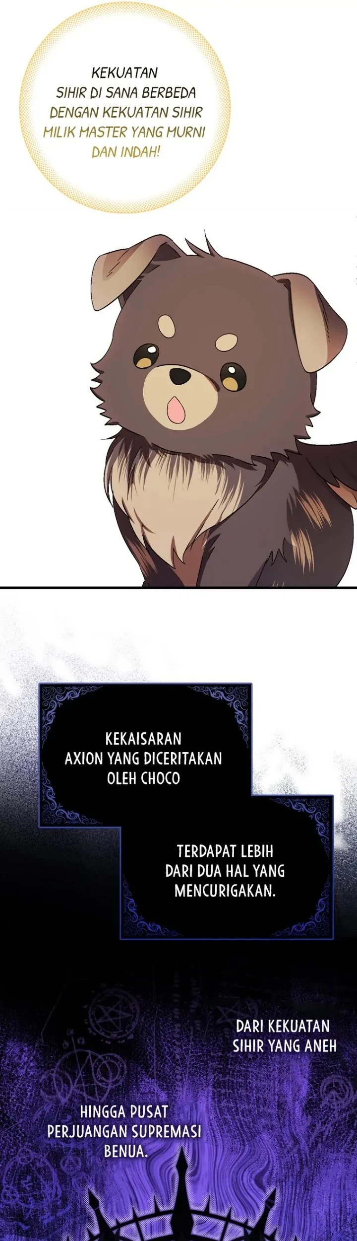 Halaman 117