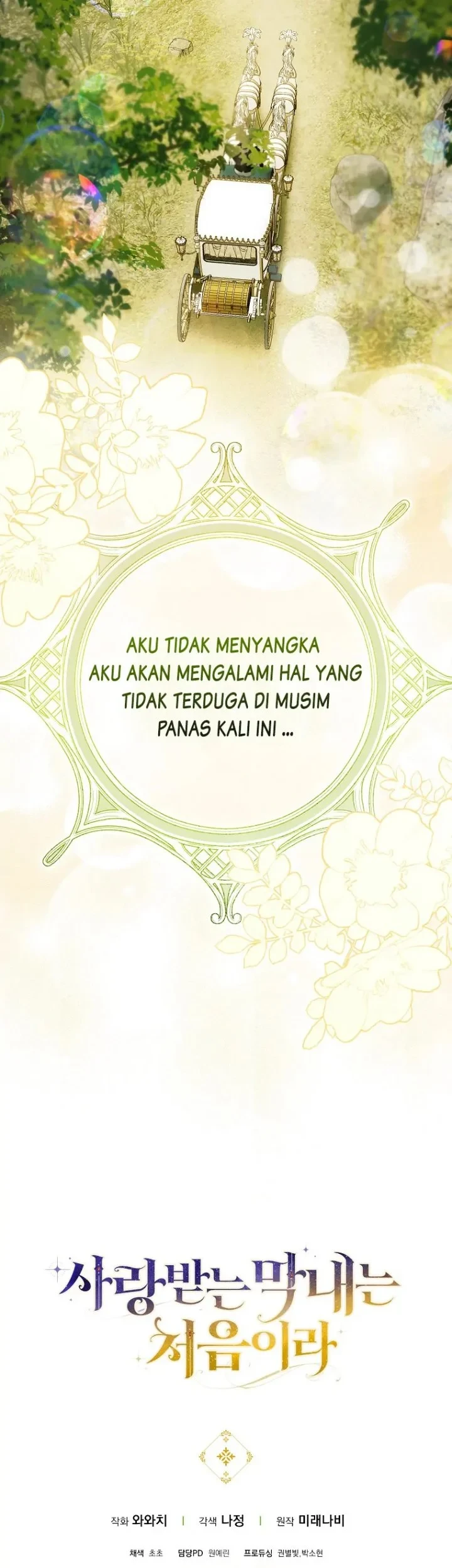 Halaman 131