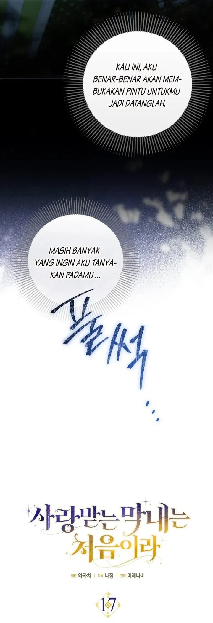 Halaman 108