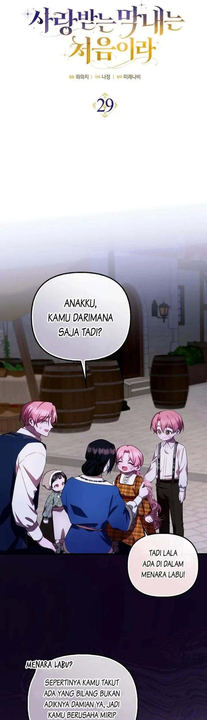 Halaman 115