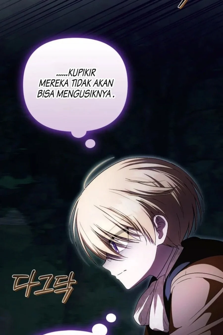 Halaman 74